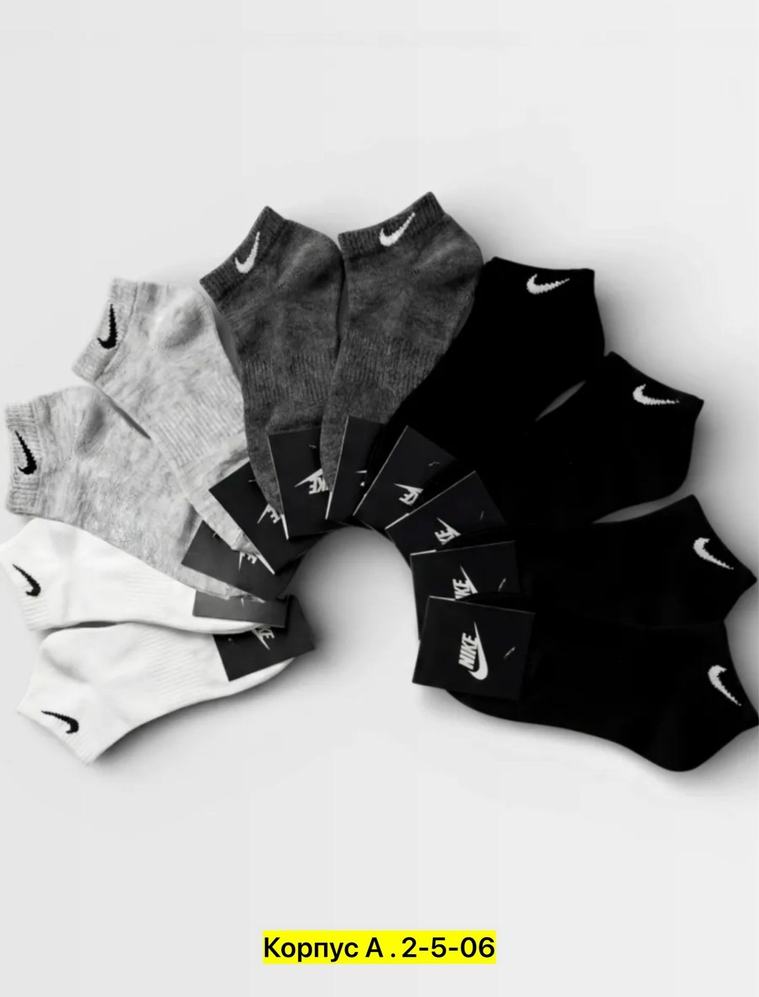 мужские носки комплект,носки короткие набор 10 пар,комплект носков 10 пар,носки мужские,носки мужские набор