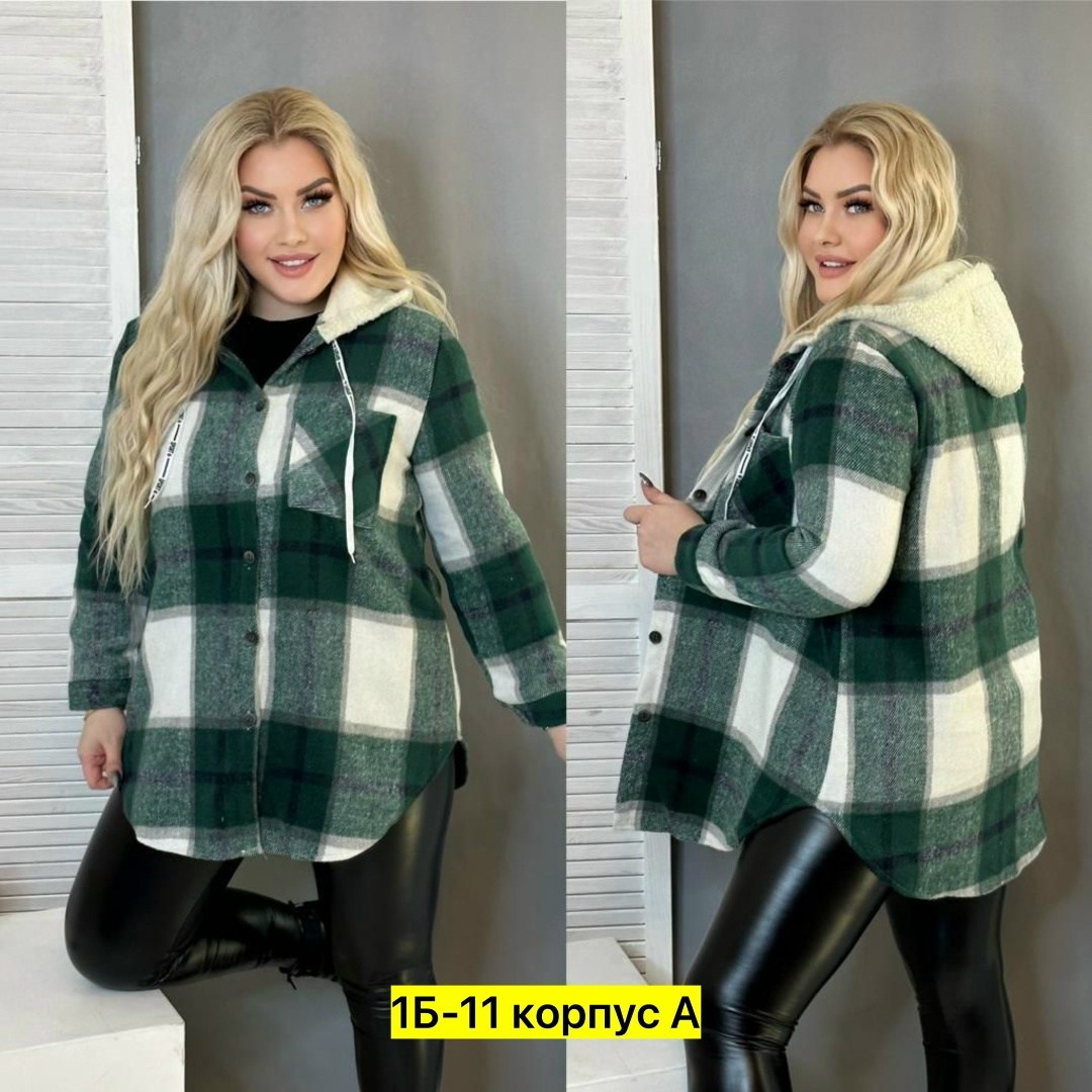 рубашка в клетку теплая оверсайз плотная байковая,рубашка в клетку теплая оверсайз плотная,рубашка в клетку теплая оверсайз плотная байковая нина,рубашка в клетку теплая оверсайз плотная байковая нина