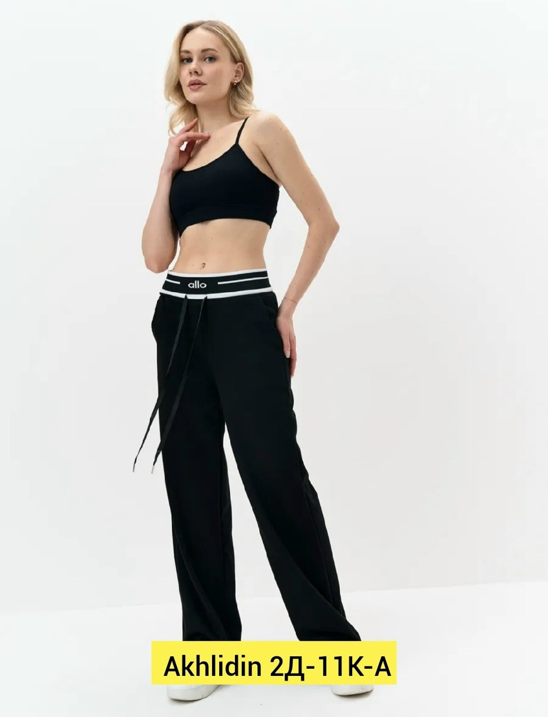 женские спортивные брюки,брюки женские широкие,брюки спортивные,широкие брюки,женские брюки