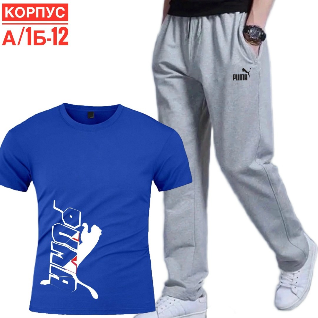 мужские спортивные штаны,повседневные спортивные брюки,брюки мужские спортивные,мужские спортивные костюмы,спортивные штаны повседневные