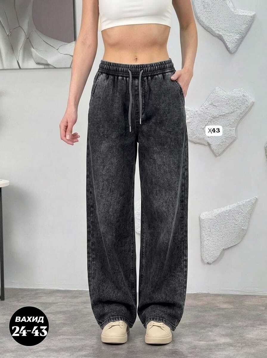 джинсы широкие,женские джинсы,брюки джинсы,джинсы,джинсы широкие для девочек