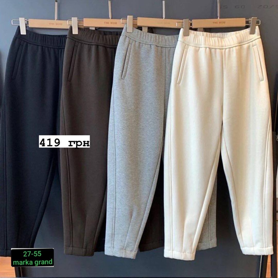 брюки женские теплые классика,брюки штаны,женские брюки,брюки джинсы,повседневные брюки