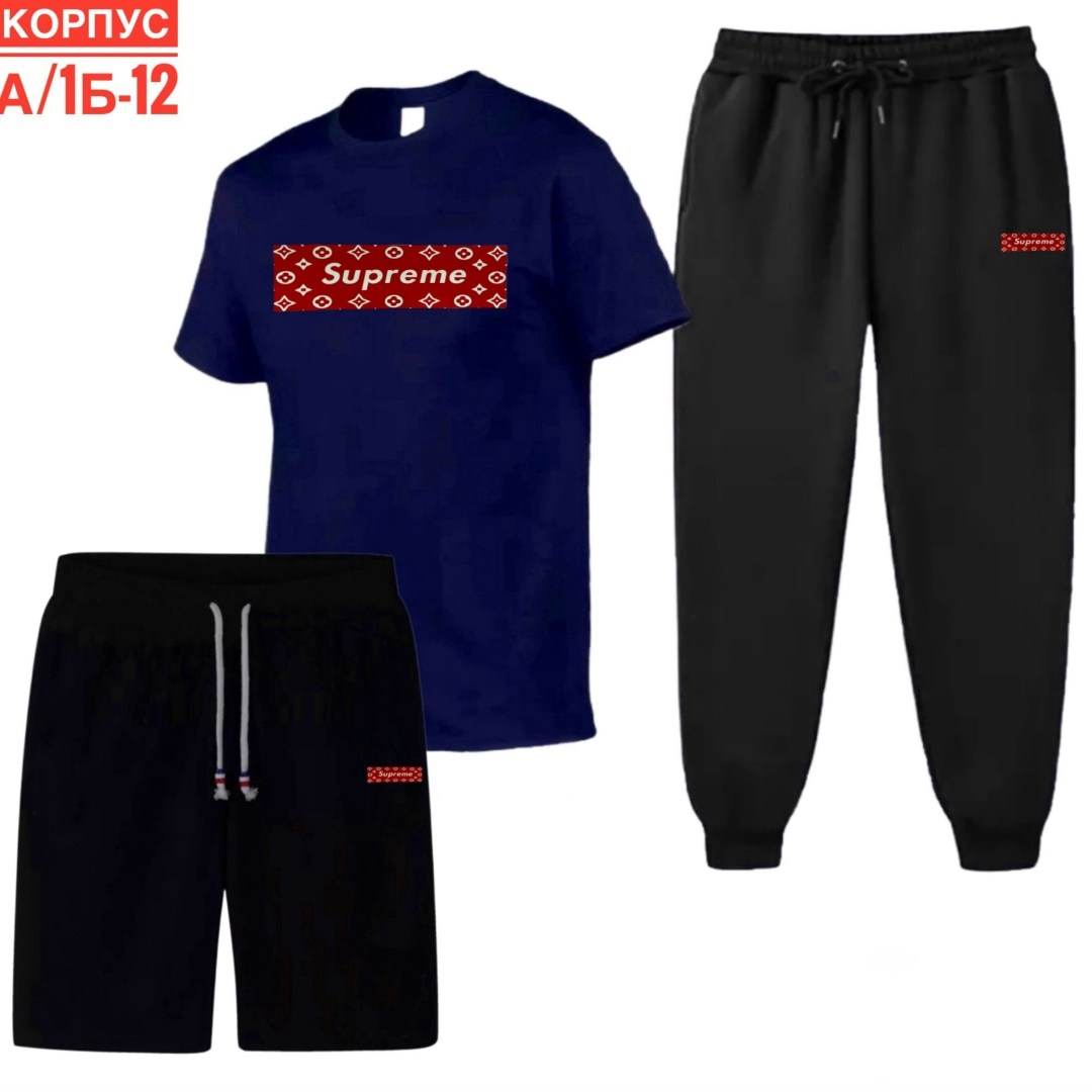 костюм спортивный мужской,спортивный костюм мужской nike,спортивные костюм,костюм для мужчин