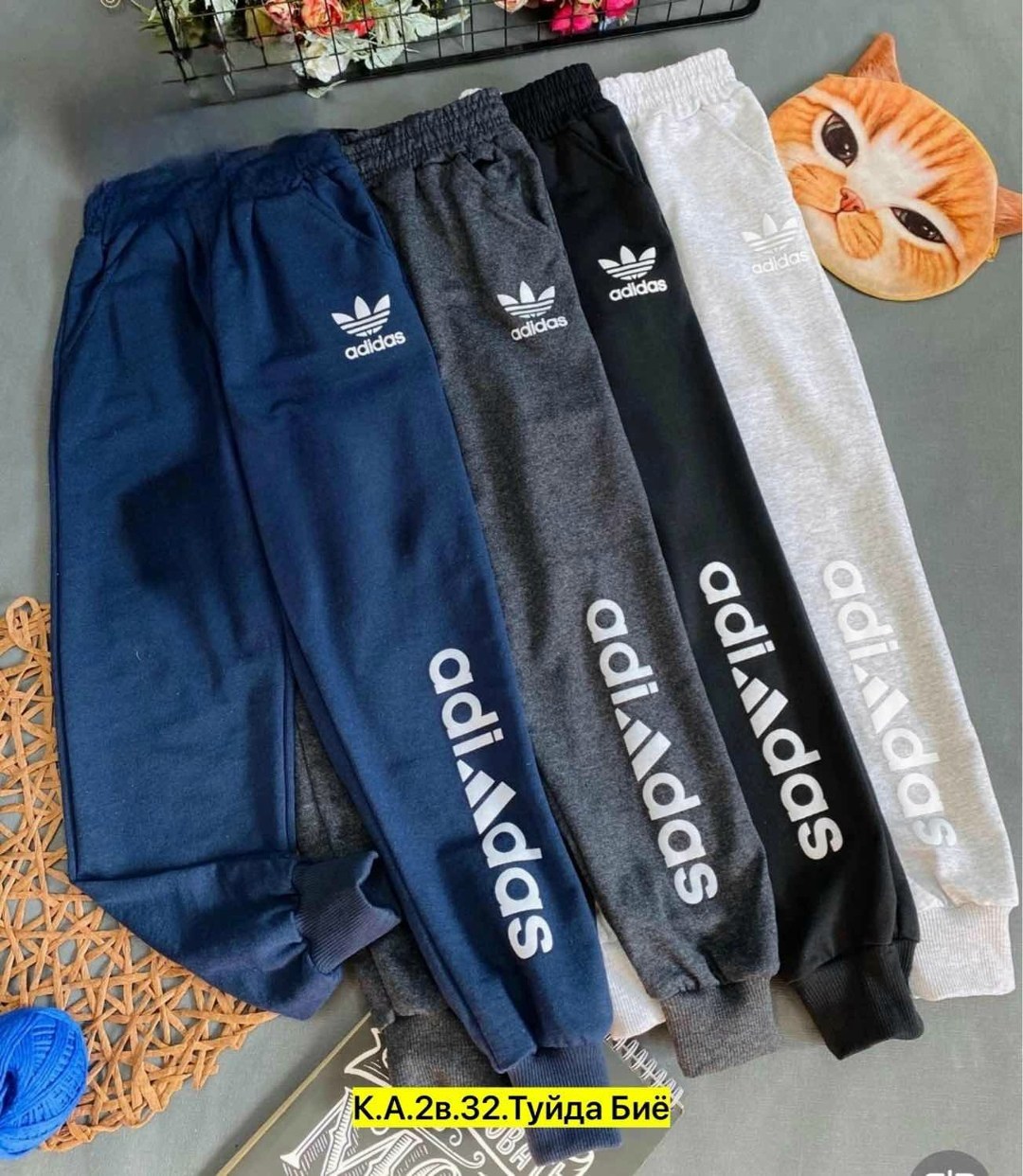 брюки спортивные для мальчик,спортивные штаны,спортивные брюки детские,брюки спортивные штаны,детские штаны