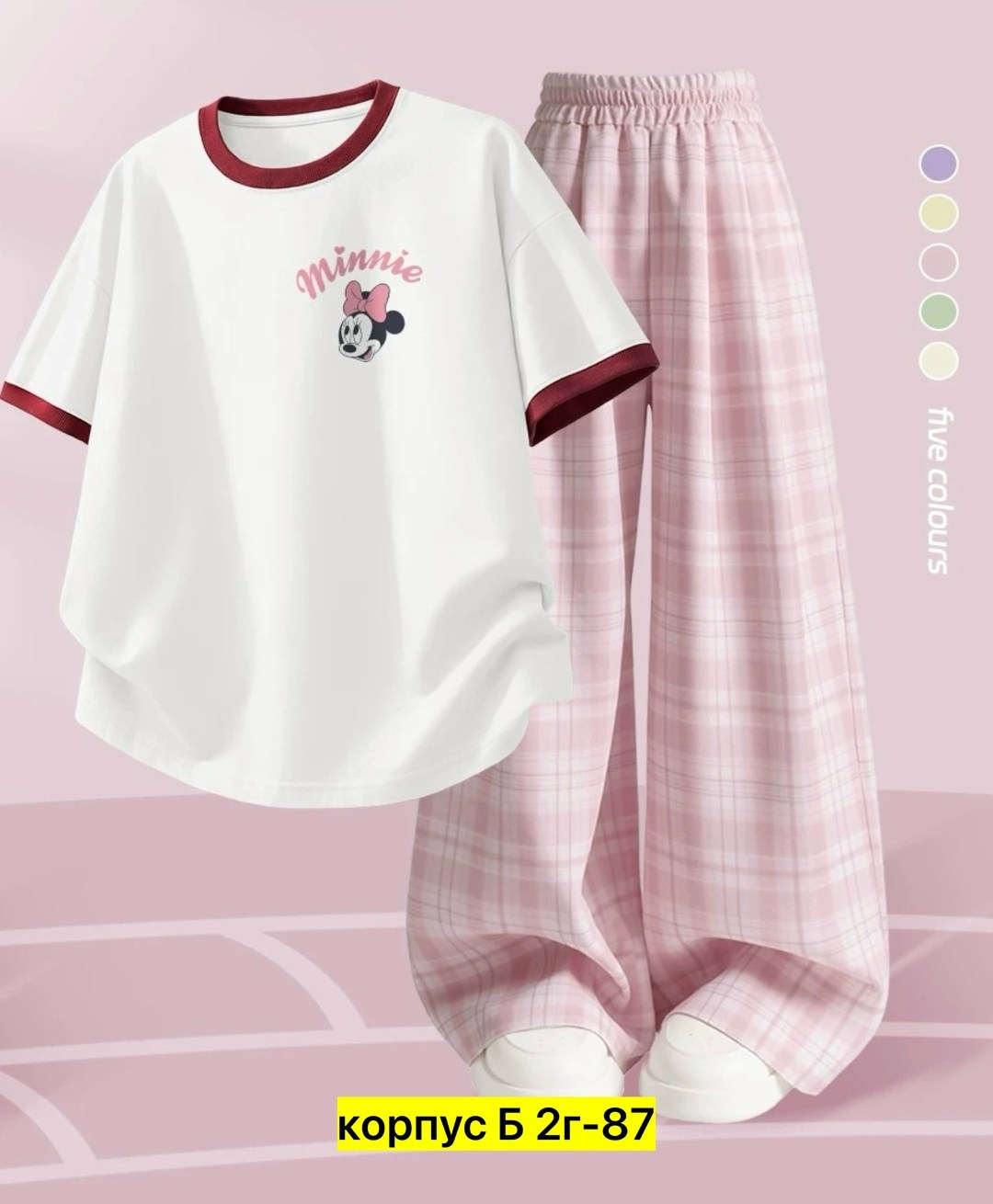 женская пижама,пижама,комплект пижама,пижама для девочек,пижама дисней для женщин