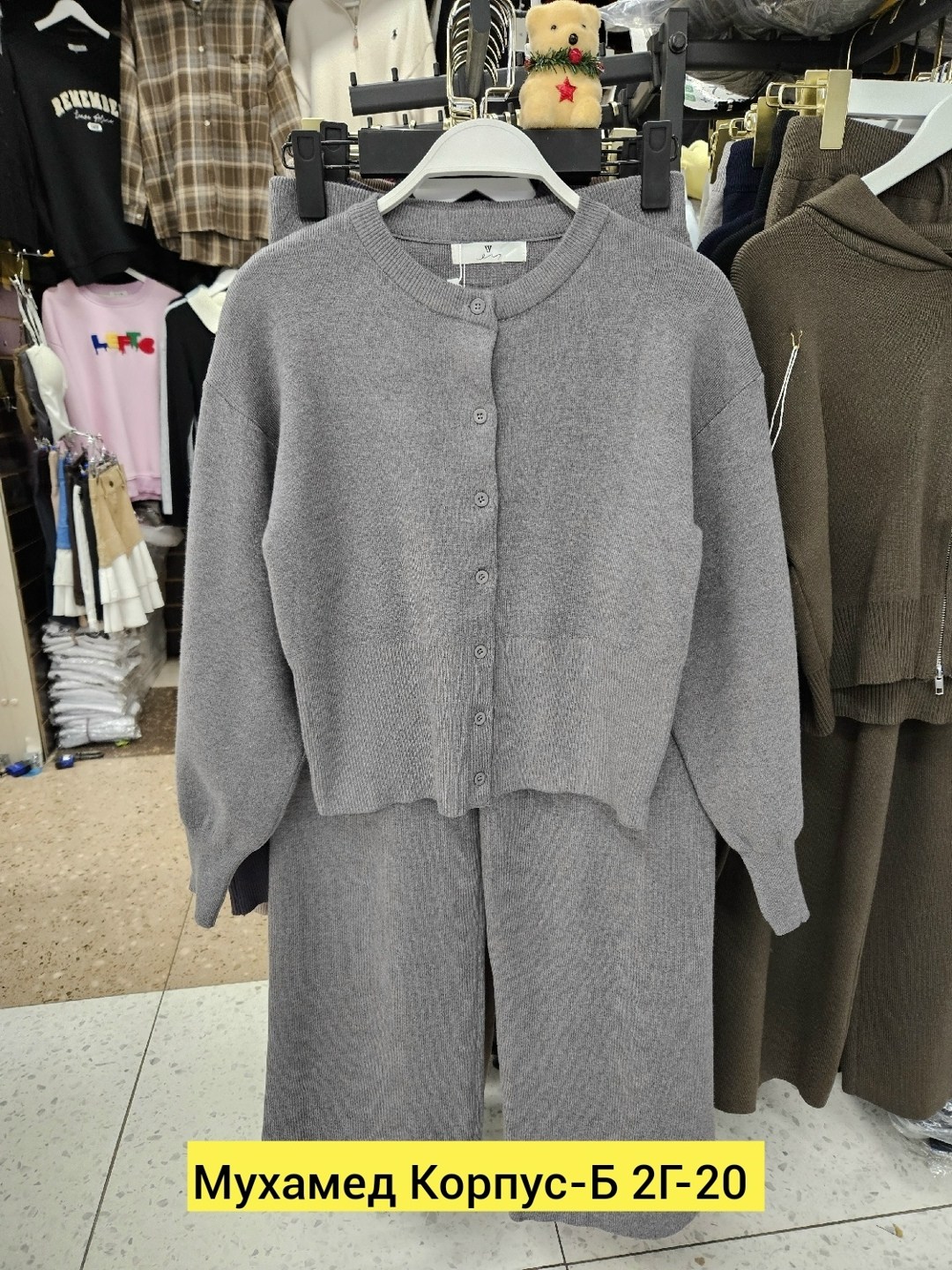 костюм двойка кашемир,трикотажный костюм женский,брючный костюм,трикотажный костюм двойка,трикотажные костюмы