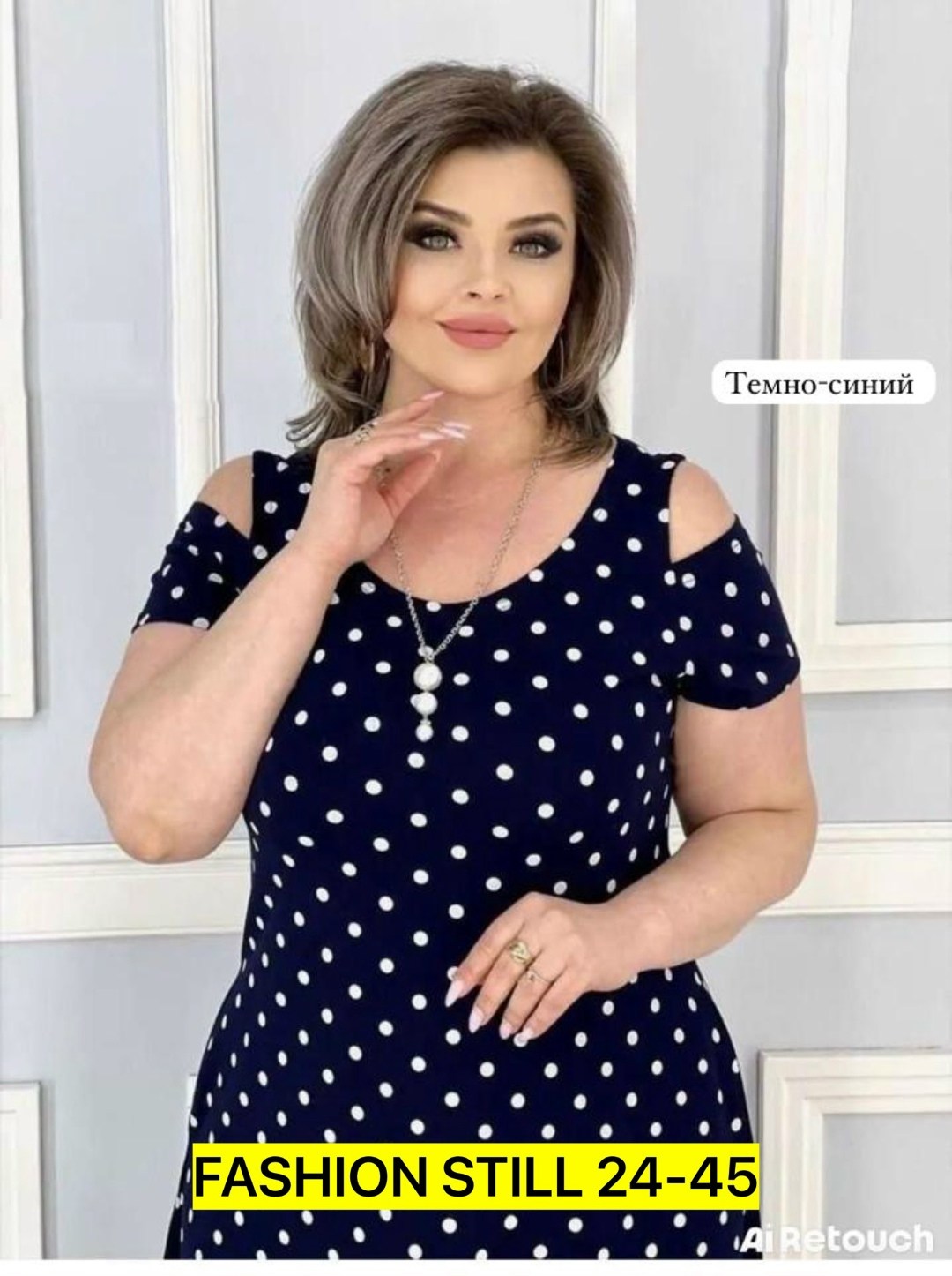 платье женское,женское платье больших размеров,платье больших размеров,платье больших размеров праздничное,нарядное платье