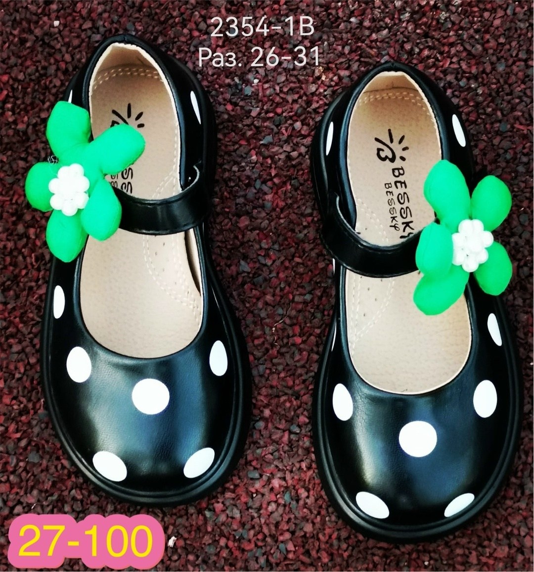 ,детские туфли, детская,туфли для девочек,обуви