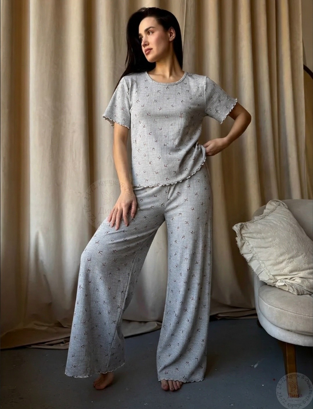 пижама женская,женская пижама с брюками,пижама со штанами женская,пижама женская со штанами хлопок,пижама комплект женская