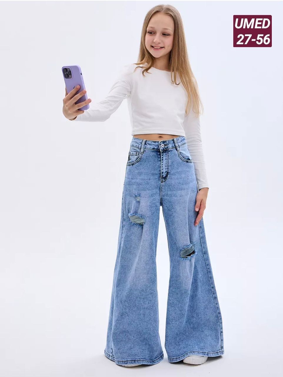 одежда джинсы,брюки джинсы,джинсы широкие,джинсы для девочек,широкие джинсы для девочек