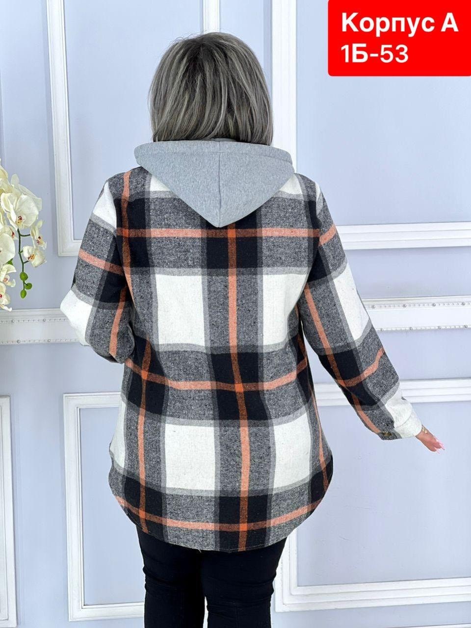 рубашка теплая в клетку удлиненная,рубашка теплая в клетку,костюм тройка с рубашкой,рубашка теплая,женская рубашка