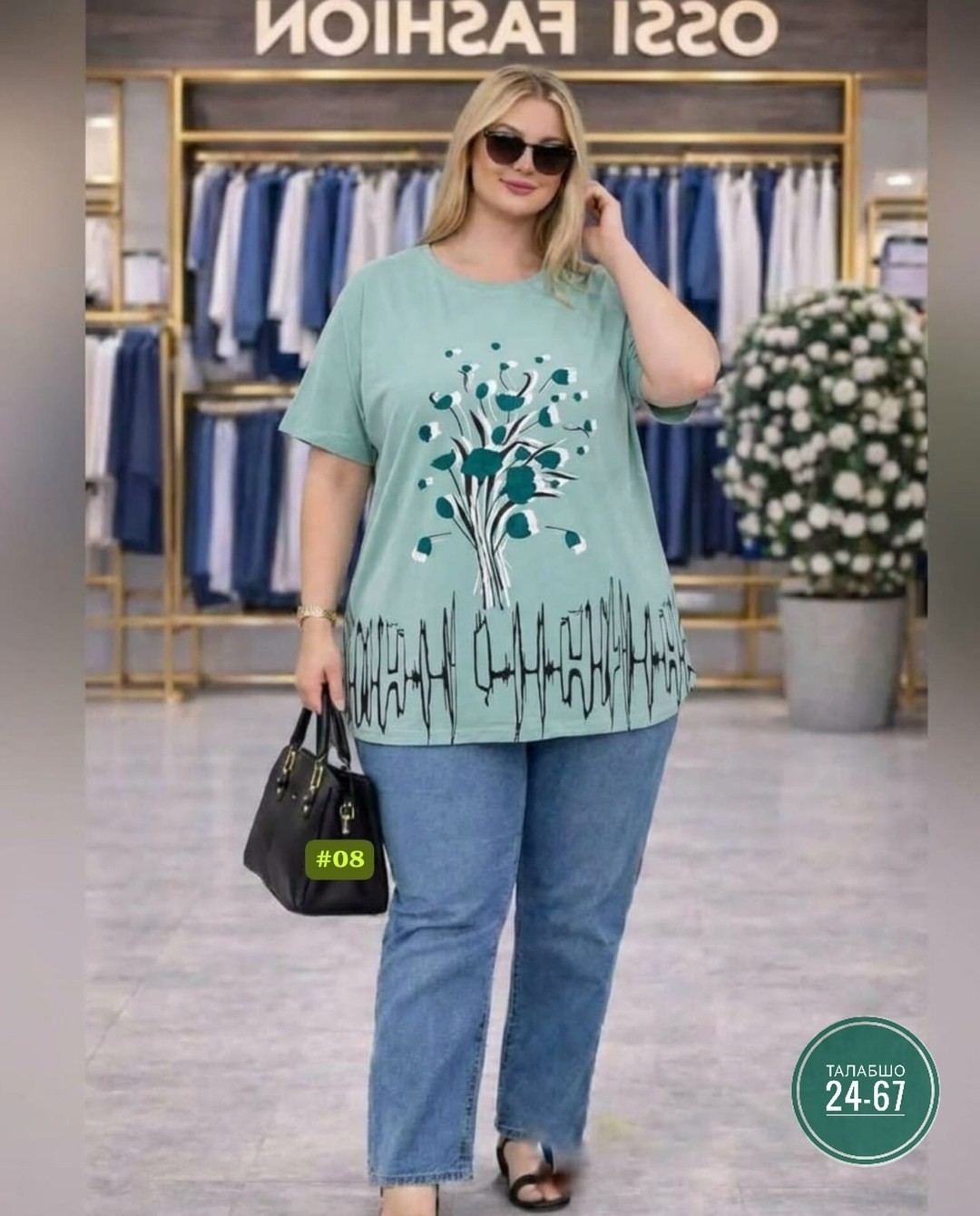 женская футболка больших размеров,женская туника,футболка больших размеров для женщин,женская футболка,женские костюмы больших размеров