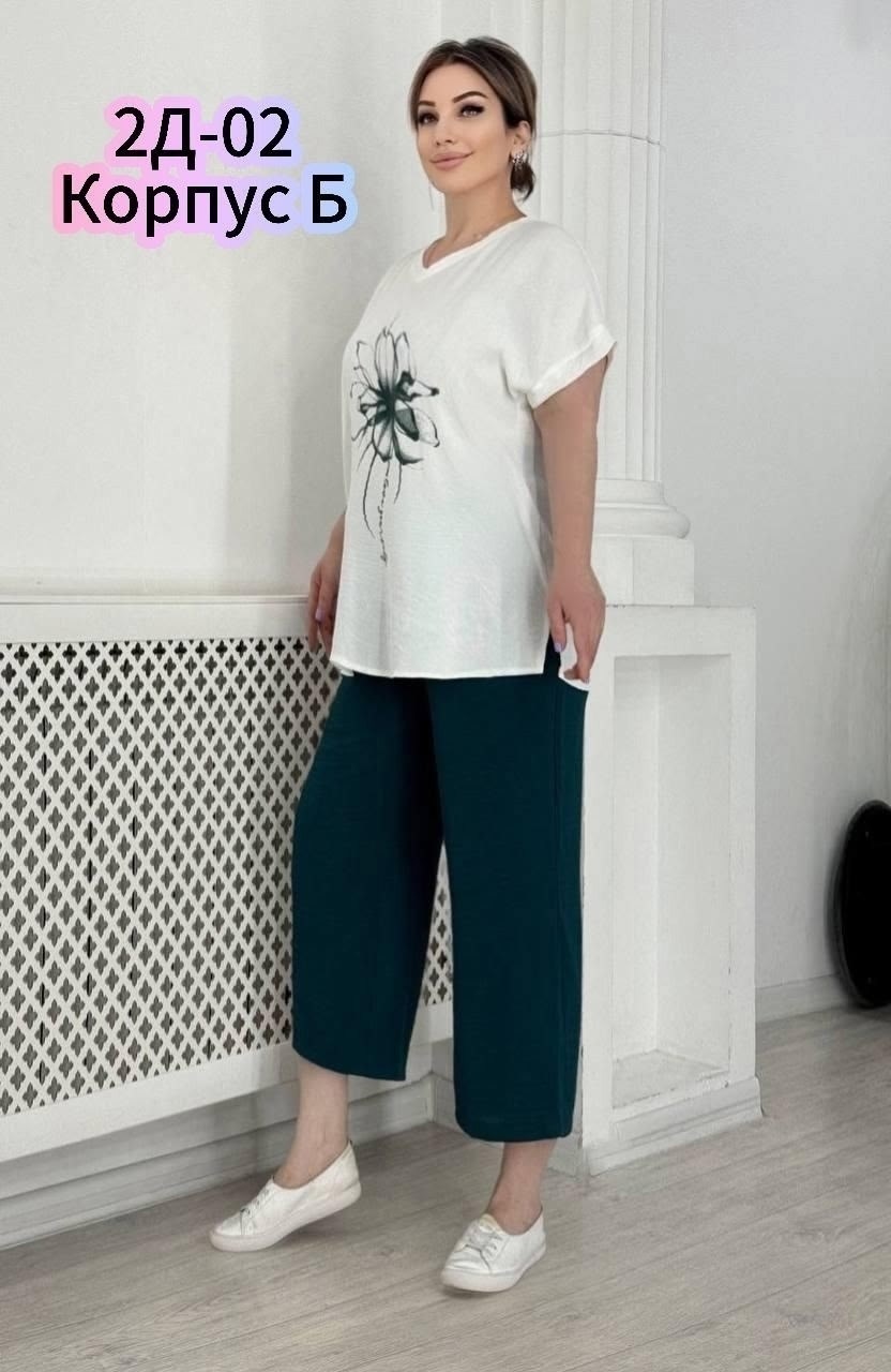 костюм женский,женские костюмы больших размеров,костюм женский брючный,летние костюмы,костюм с бриджами