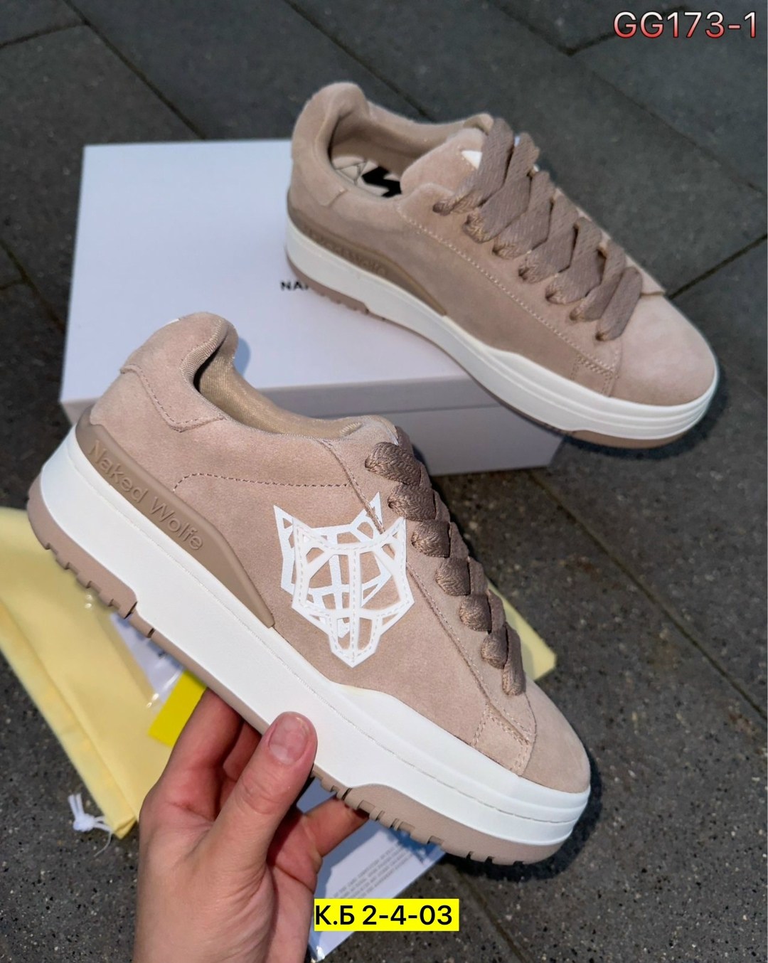 кроссовки женскиe,,кроссовки женские замшевые,замшевые кроссовки,кроссовки замша