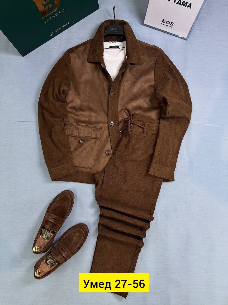 мужской повседневный костюм из рубашки и брюк,костюм двойка мужской,вельветовый костюм мужской,костюм повседневный,стильный мужской костюм