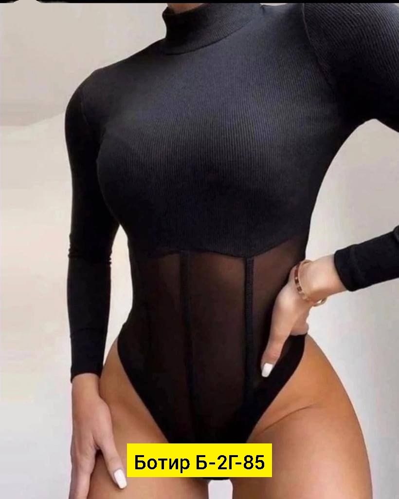 боди лапша,боди женское,боди женское с длинным рукавом,боди,стильное боди