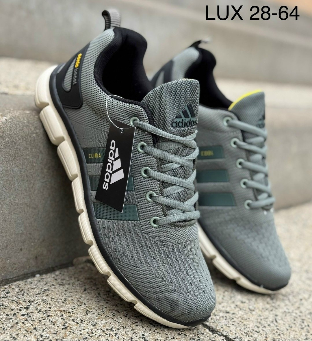 кроссовки мужские adidas,кроссовки adidas,кроссовки,мужские кроссовки,мужские кроссовки адидас