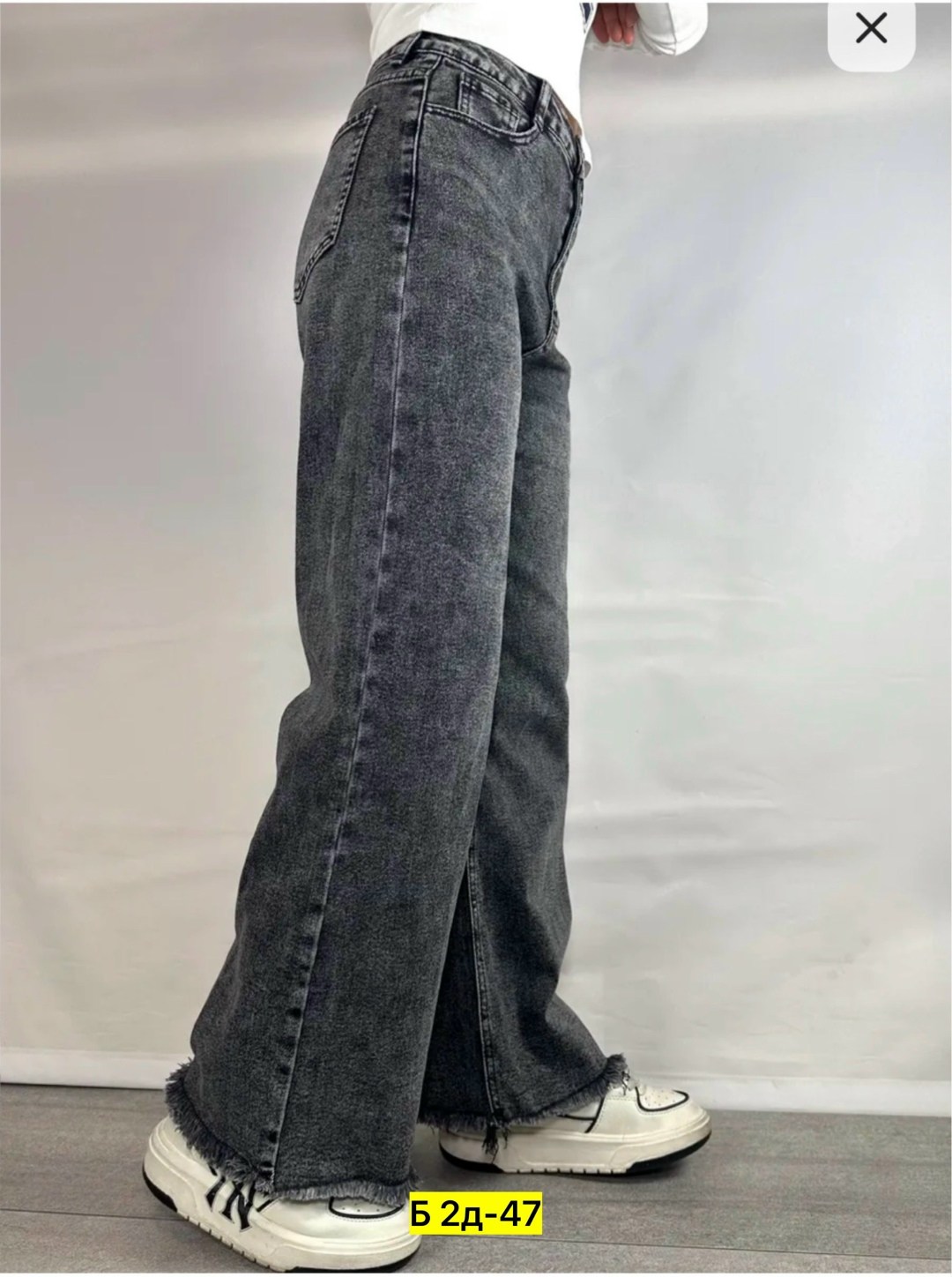широкие джинсы,джинсы женские,широкие джинсы женские,джинсы широкие клеш с высокой посадкой aобренд,джинсы