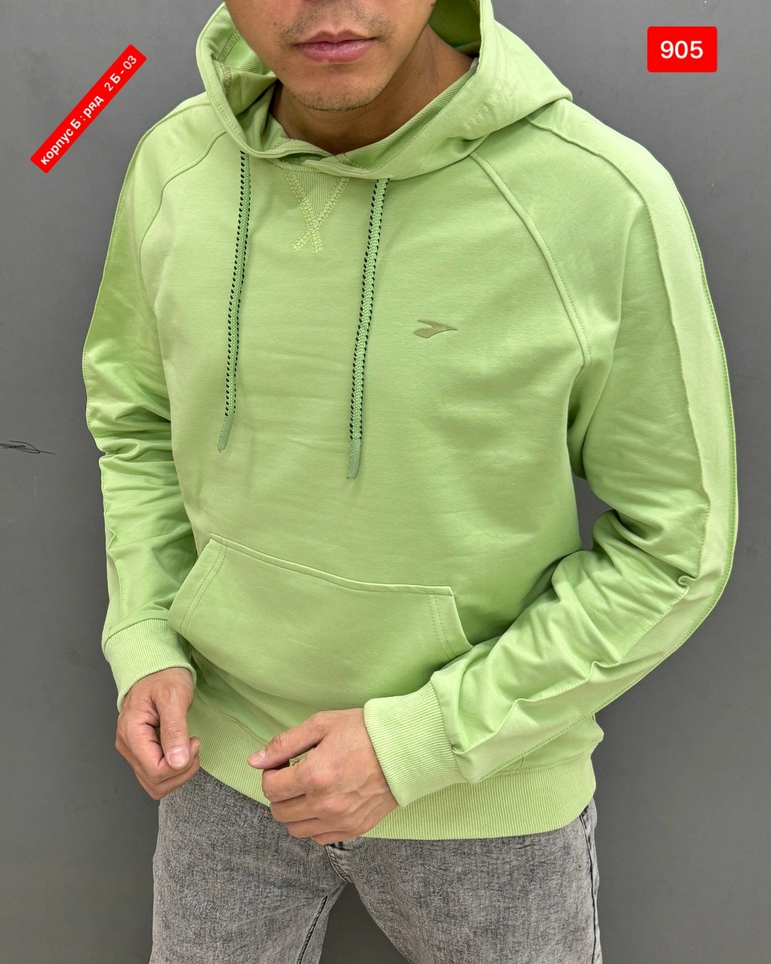 мужская толстовка,толстовка с капюшоном,толстовка кофта,толстовки худи,кофта мужская