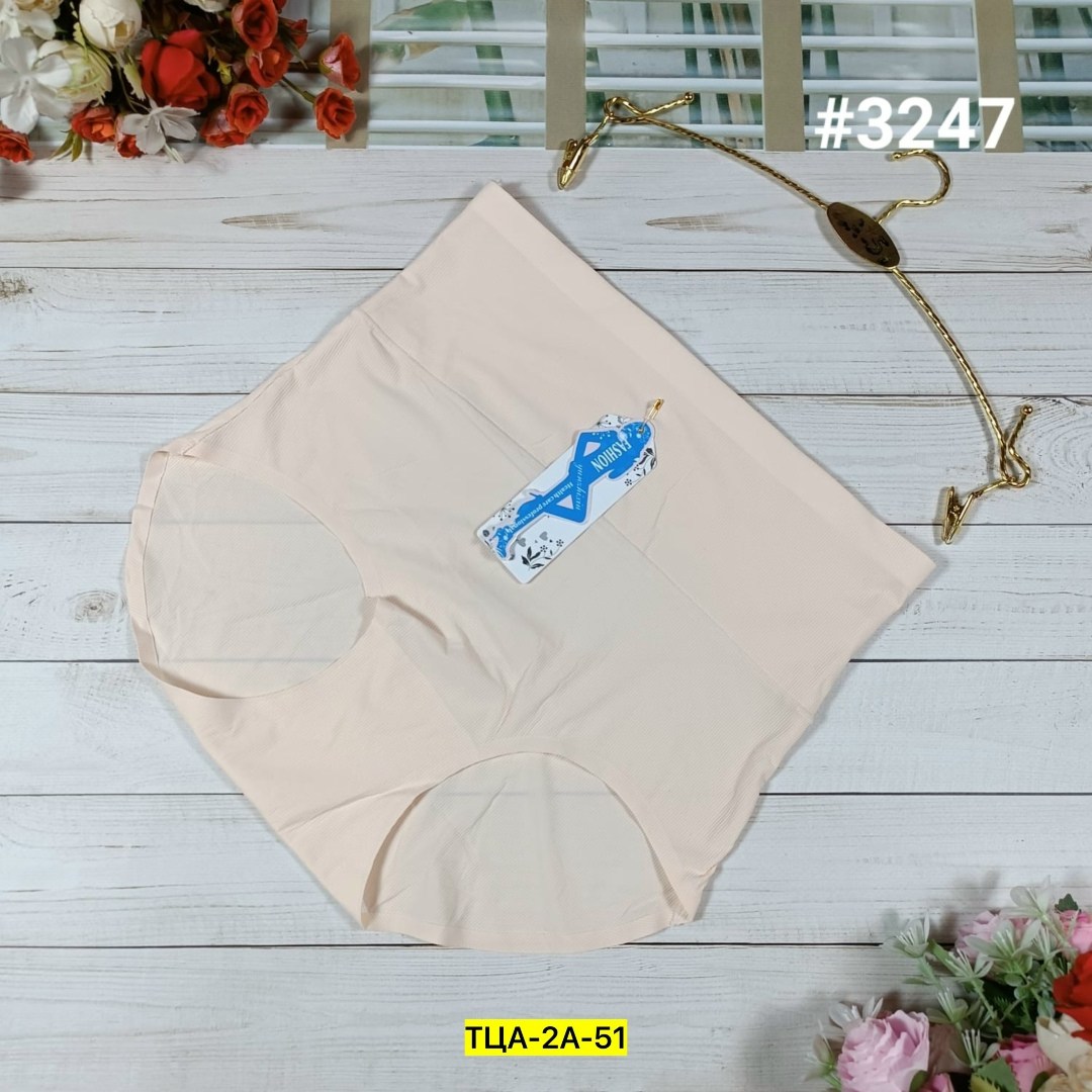 женская трусы,трусы женски,трусы женские бесшовные,трусы для женщин,трусы бесшовные