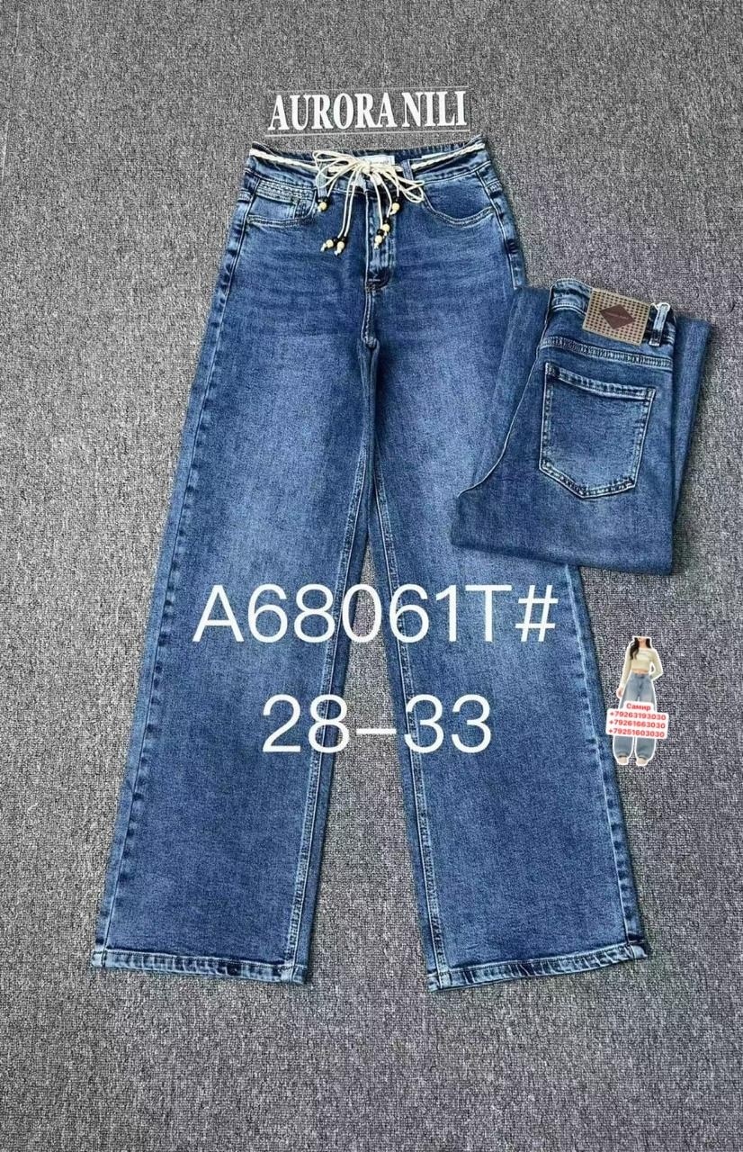 женские джинсы,джинсы,джинсы модные,одежда джинсы,джинсы прямые