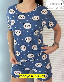 Домашняя одежда