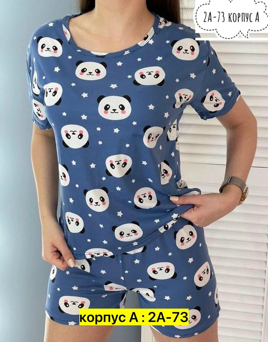 пижама женская опт,женская пижама,домашняя одежда пижама,пижама комплект,пижама домашний костюм