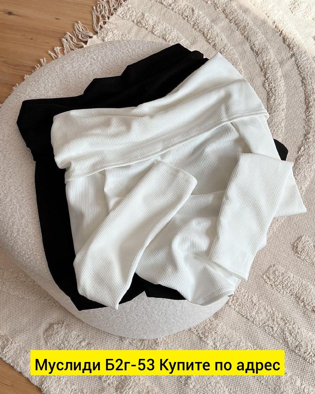 кофта с драпировкой,женская кофта,кофта асимметричная,кофта с открытыми плечами,кофта лапша