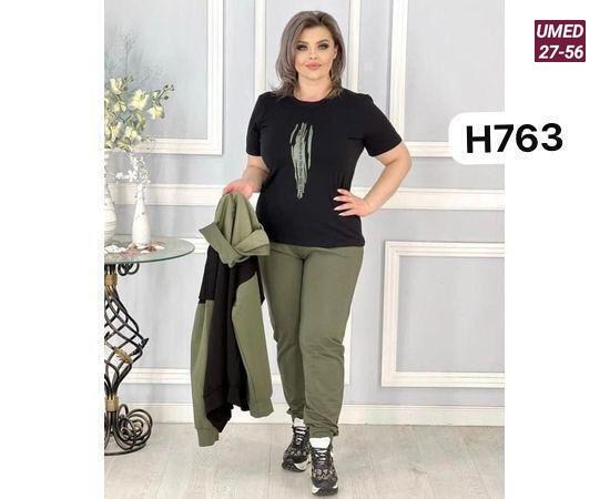 женские костюмы больших размеров,женские костюмы спортивные,женский костюм тройка трикотаж,костюм женский на флисе,костюм женский