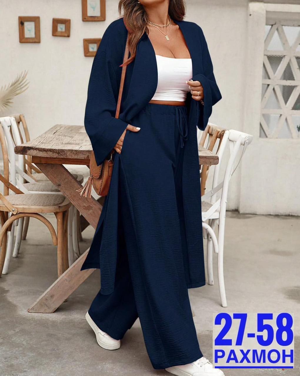 женские костюмы,шелковый брючный костюм женский,костюм с брюками,костюм тройка женский,женские костюмы больших размеров