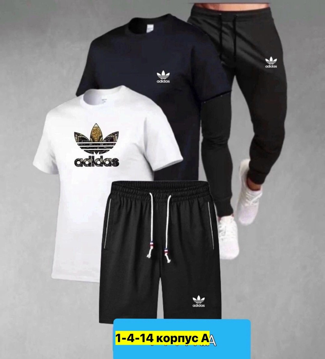 костюм спортивный мужской,спортивные костюмы для мужчин,спортивные костюмы,костюм найк тройка мужской,костюм для мужчин