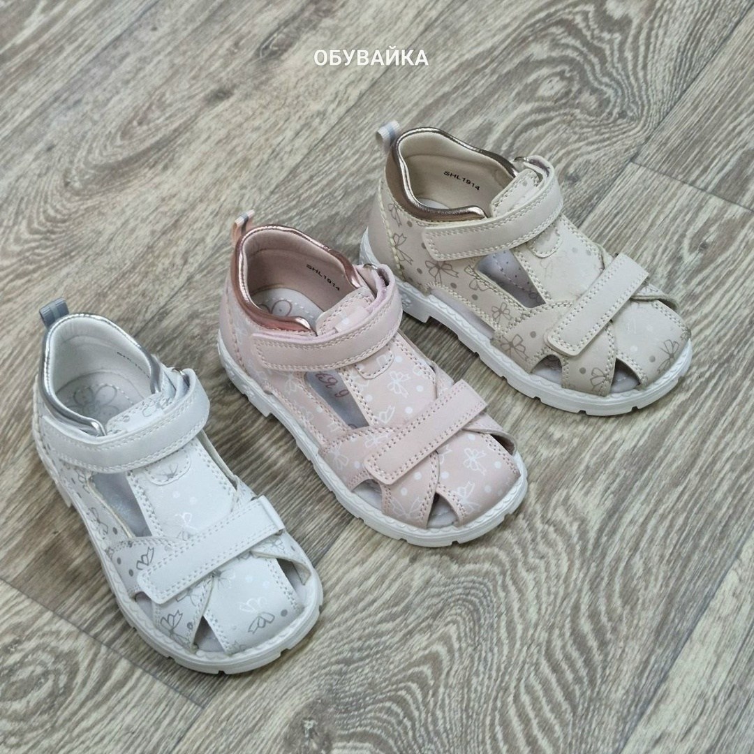 ,сандалии для девочек,сандалии детские,сандалии,босоножки для девочек