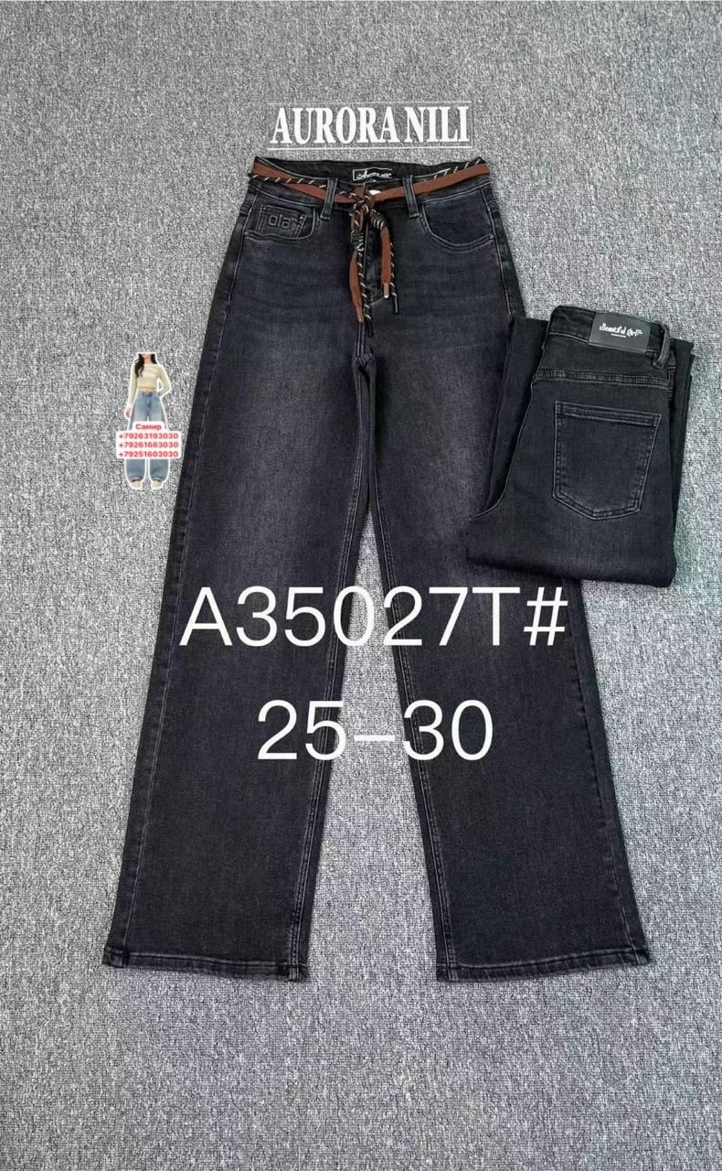 джинсы,женские джинсы,джинсы брюки,джинсы зимние,джинсы мом