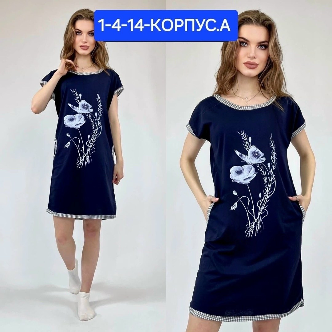 туника домашнее платье большие размеры,женская туника большие размеры,туника большие размеров,туника большие размеры платье,туника домашнее платье большого размера