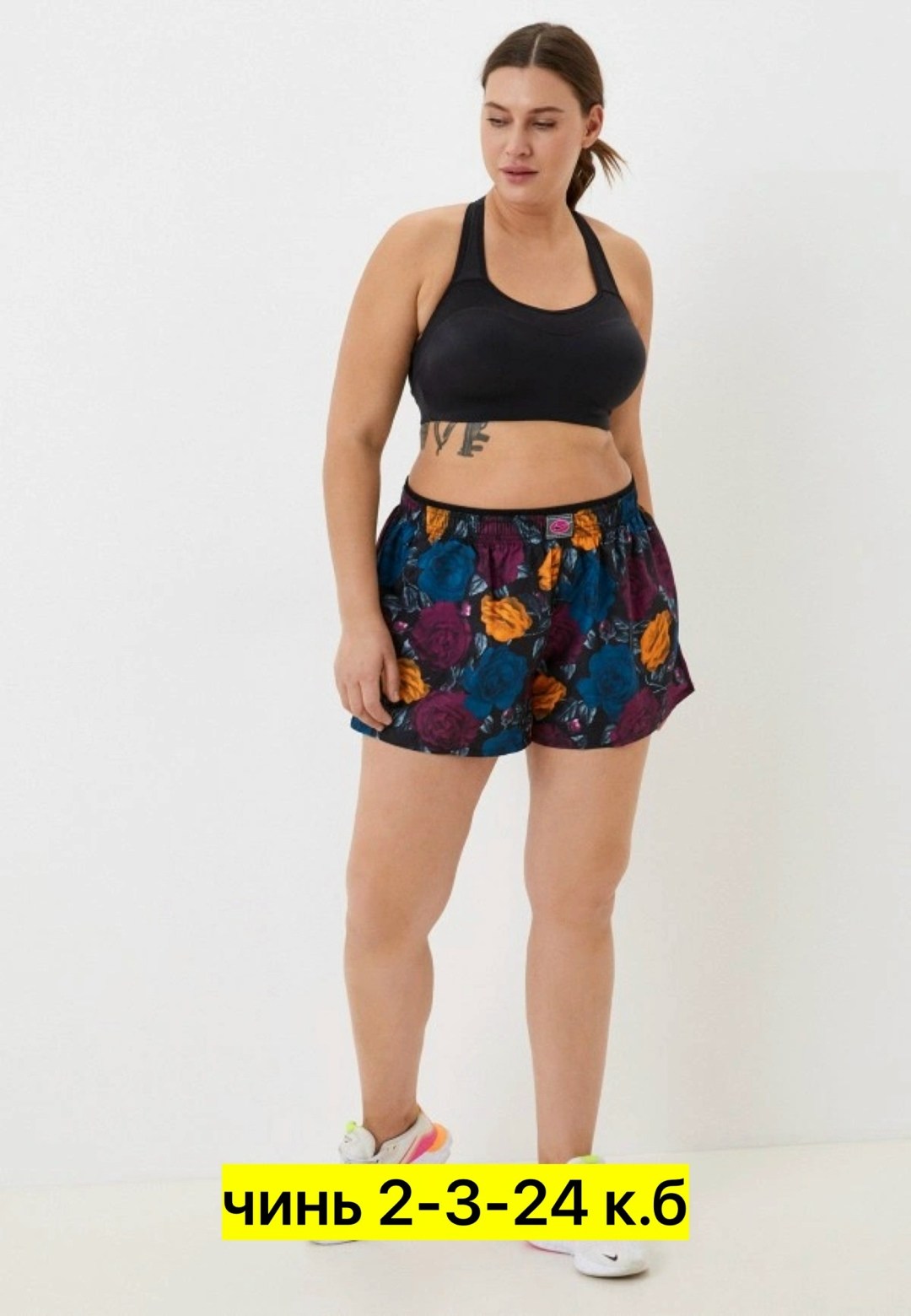 шорты женские nike,спортивные шорты найк женские,шорты беговые,шорты для бега,nike pro shorts