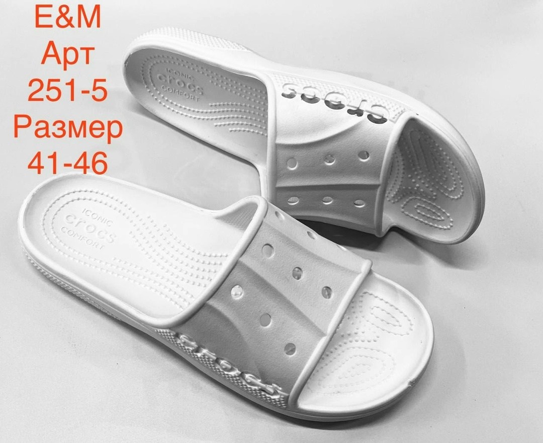 шлепанцы крокс классик сандал,шлепанцы крокс белые,шлепанцы crocs,шлепанцы женские,