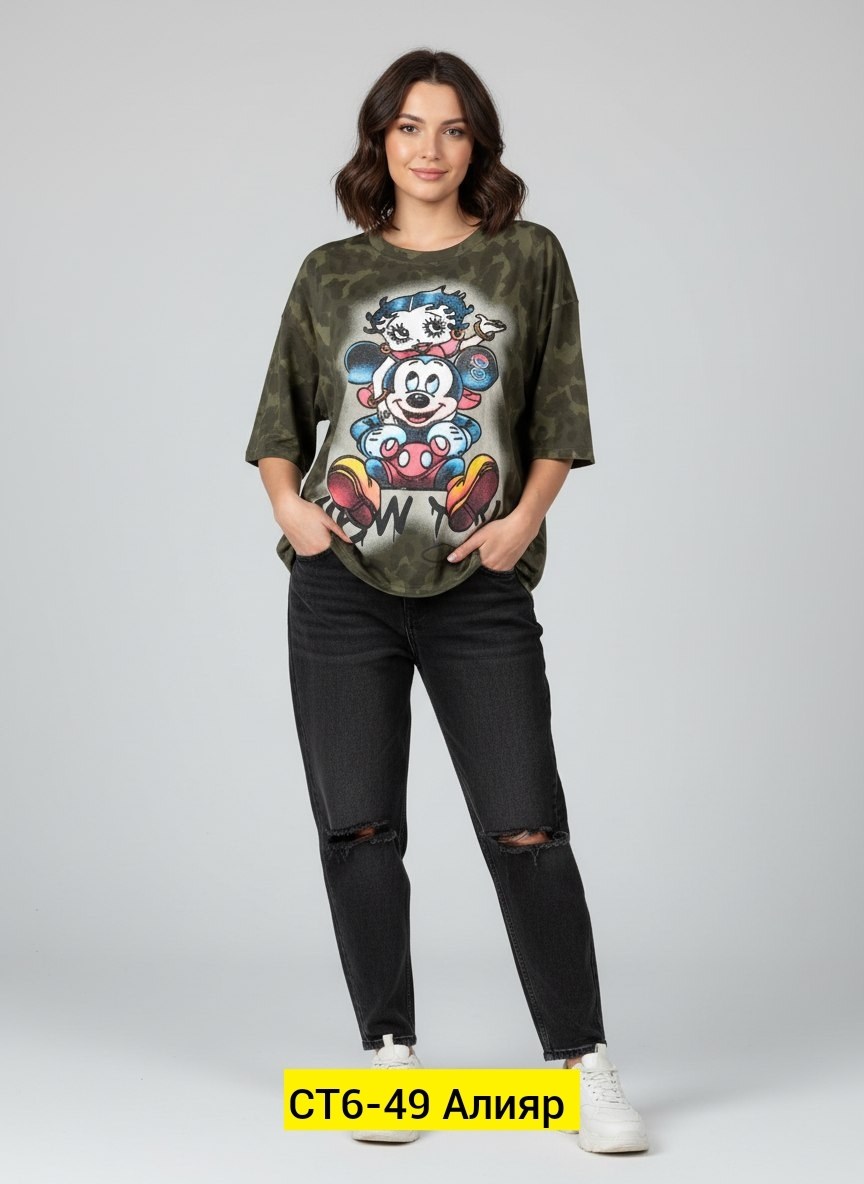 джинсы женские,одежда джинсы,футболки женская,футболки женские больших размеров,джинсы баталы женские