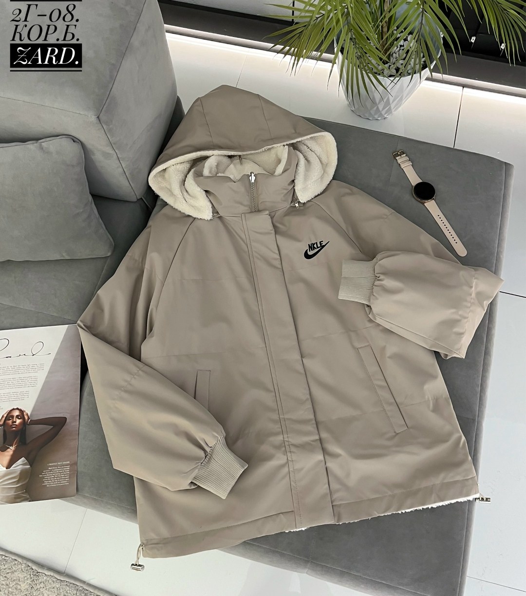 куртка женская,демисезонная куртка,зимние куртки,куртка,повседневная куртка