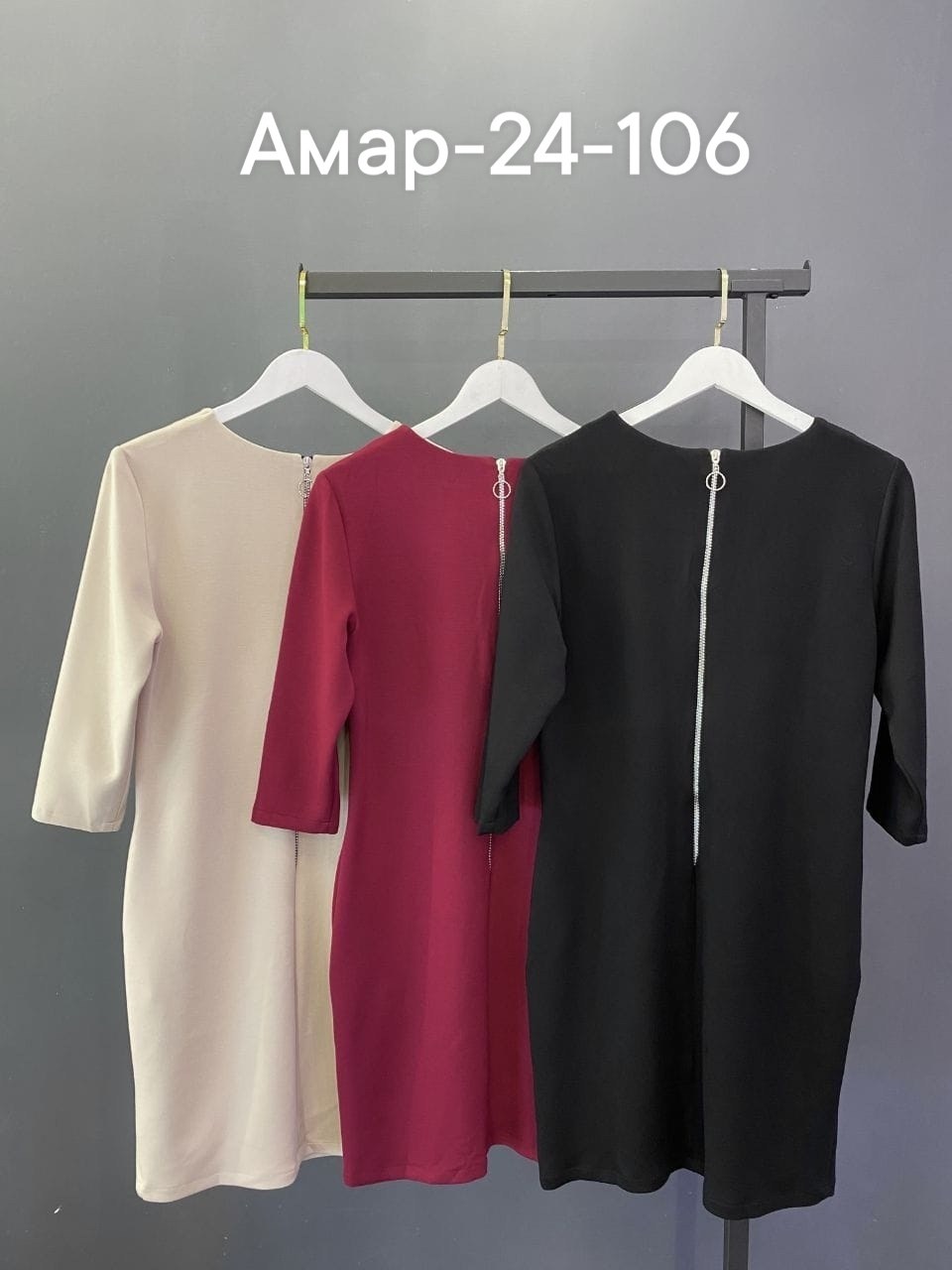 платье трикотажная,платье женской,платья,нарядное платье,платья большие размеры