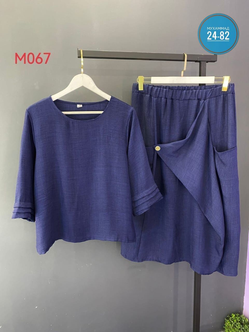 костюм с юбкой женский,льняной костюм женский,повседневный женский костюм,,женские наряды