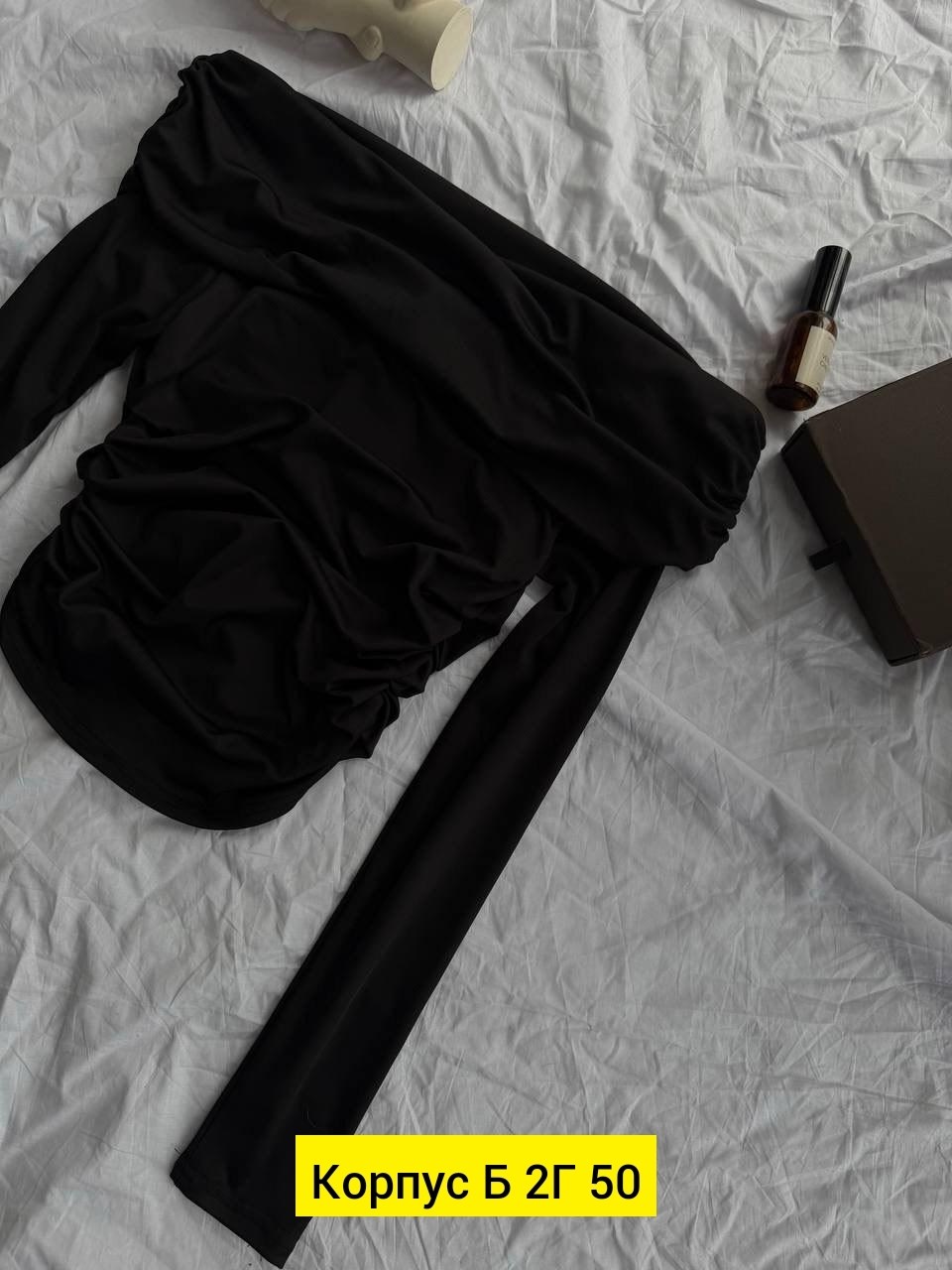 женская кофта,лонгслив облегающий с открытыми плечами mari cairo,лонгслив с открытым плечом лапша nexa 306852068,лонгслив с открытыми плечами,кофта с открытыми плечами