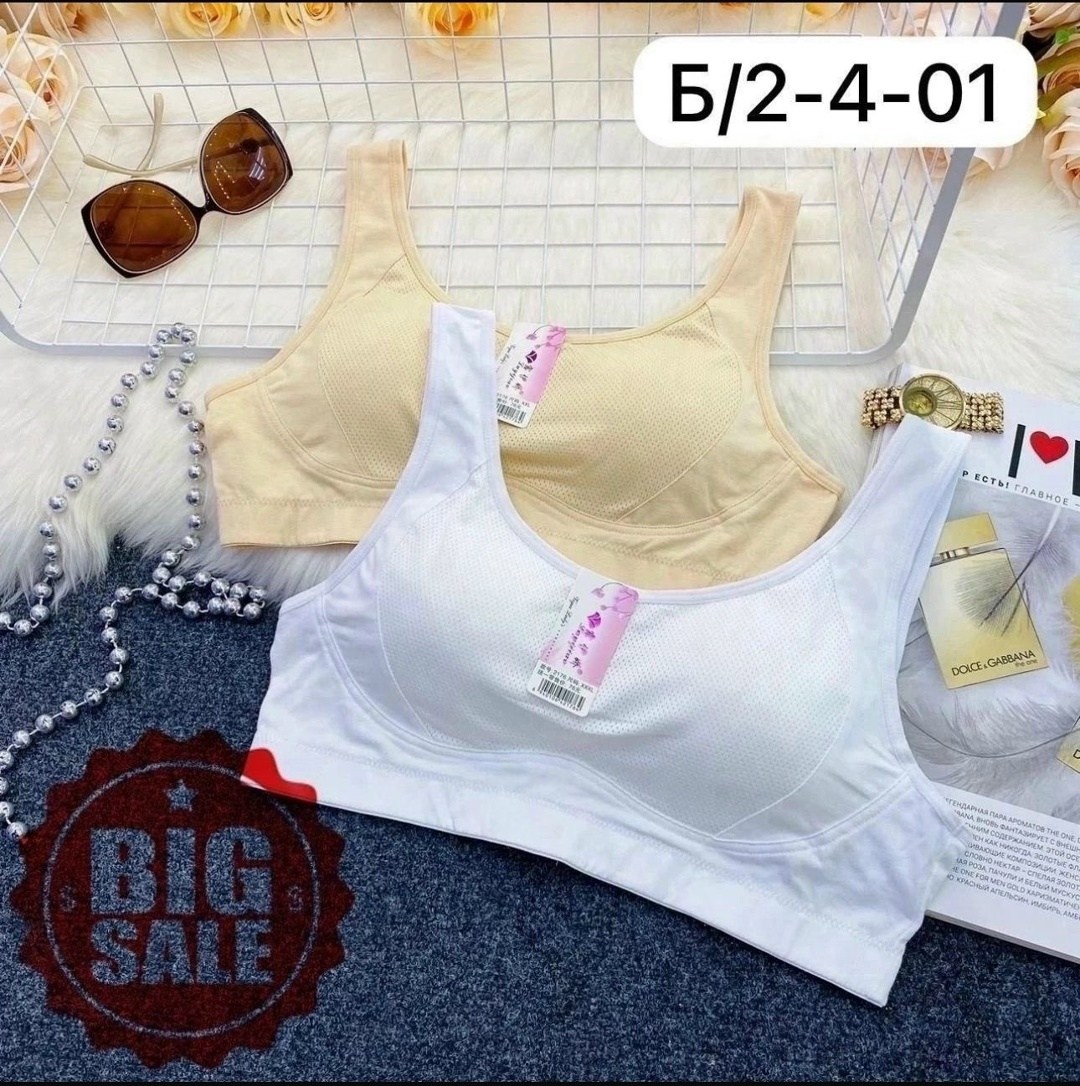 бюстгальтер для девочек,бюстгальтер,нижнее белье для девочки,топик для девочек,бюстгальтер топ