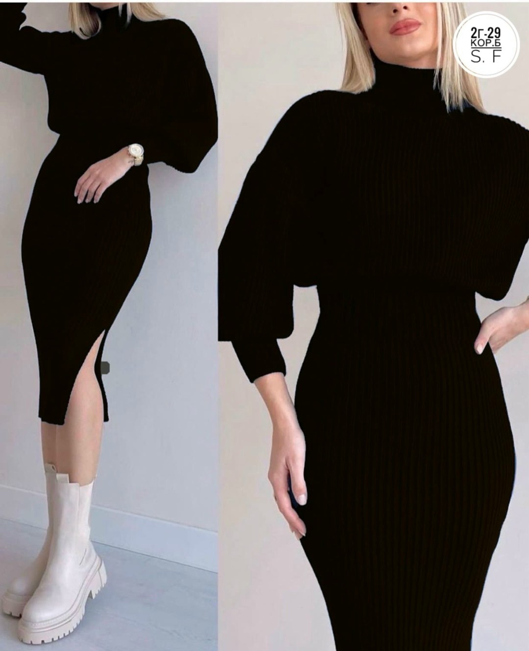 костюм двойка лапша,костюм - двойка с юбкой,костюм женский свитер с юбкой теплый,юбка ткань лапша,костюм с юбкой