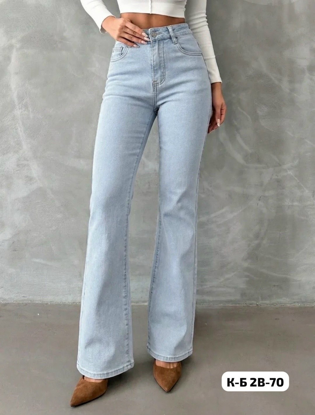 клеш джинсы женские,голубые джинсы клеш женские,женские джинсы,джинсы женские клеш от колена,джинсы клёш