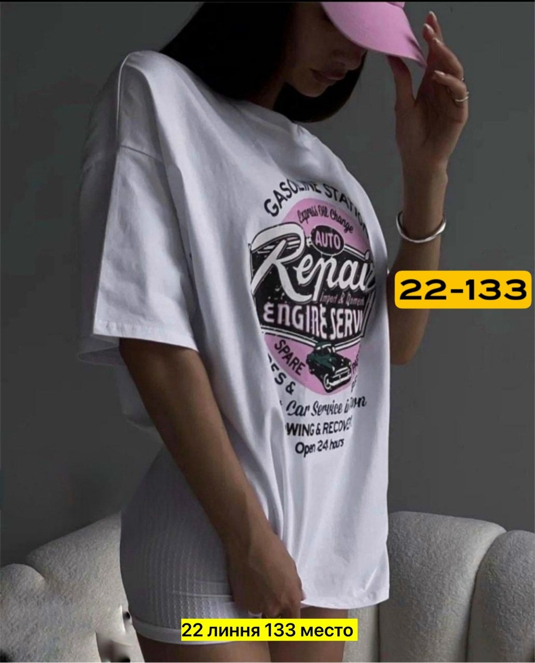 футболки женская,футболки женские с принтом,летние футболки,женская футболка белая,футболка с принтом