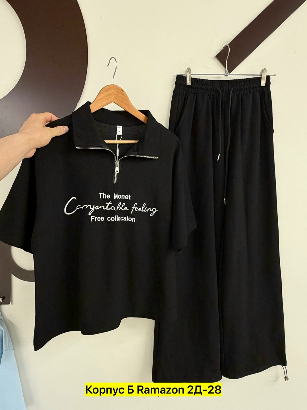 женский костюм,спортивные костюм,женские костюмы спортивные,женский костюм двойка,костюм двойка