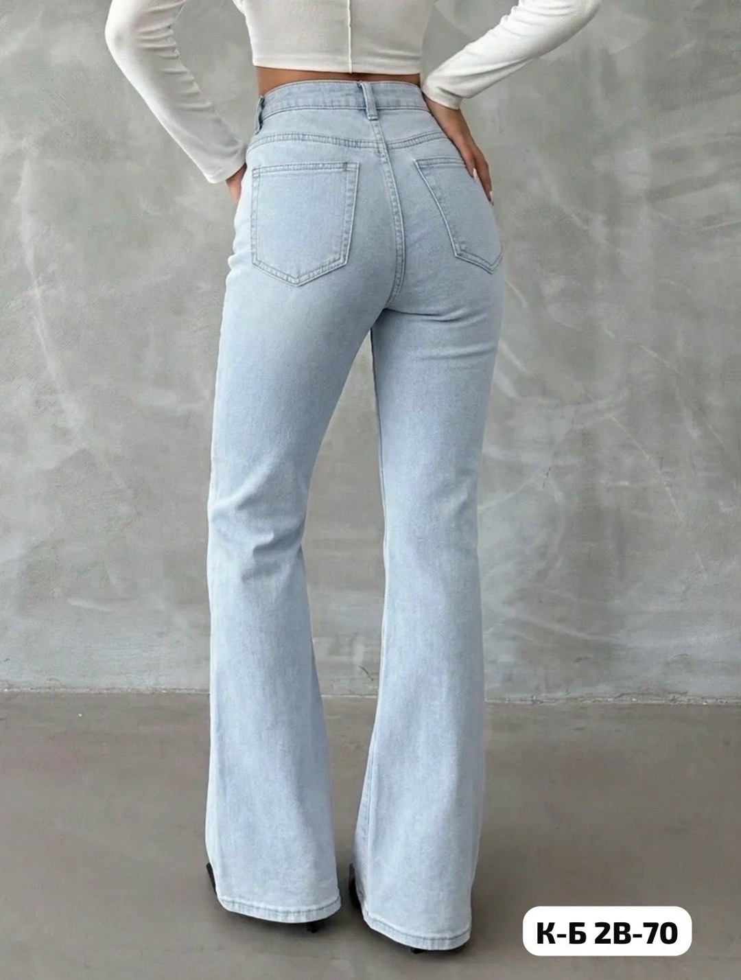 клеш джинсы женские,голубые джинсы клеш женские,женские джинсы,джинсы женские клеш от колена,джинсы клёш