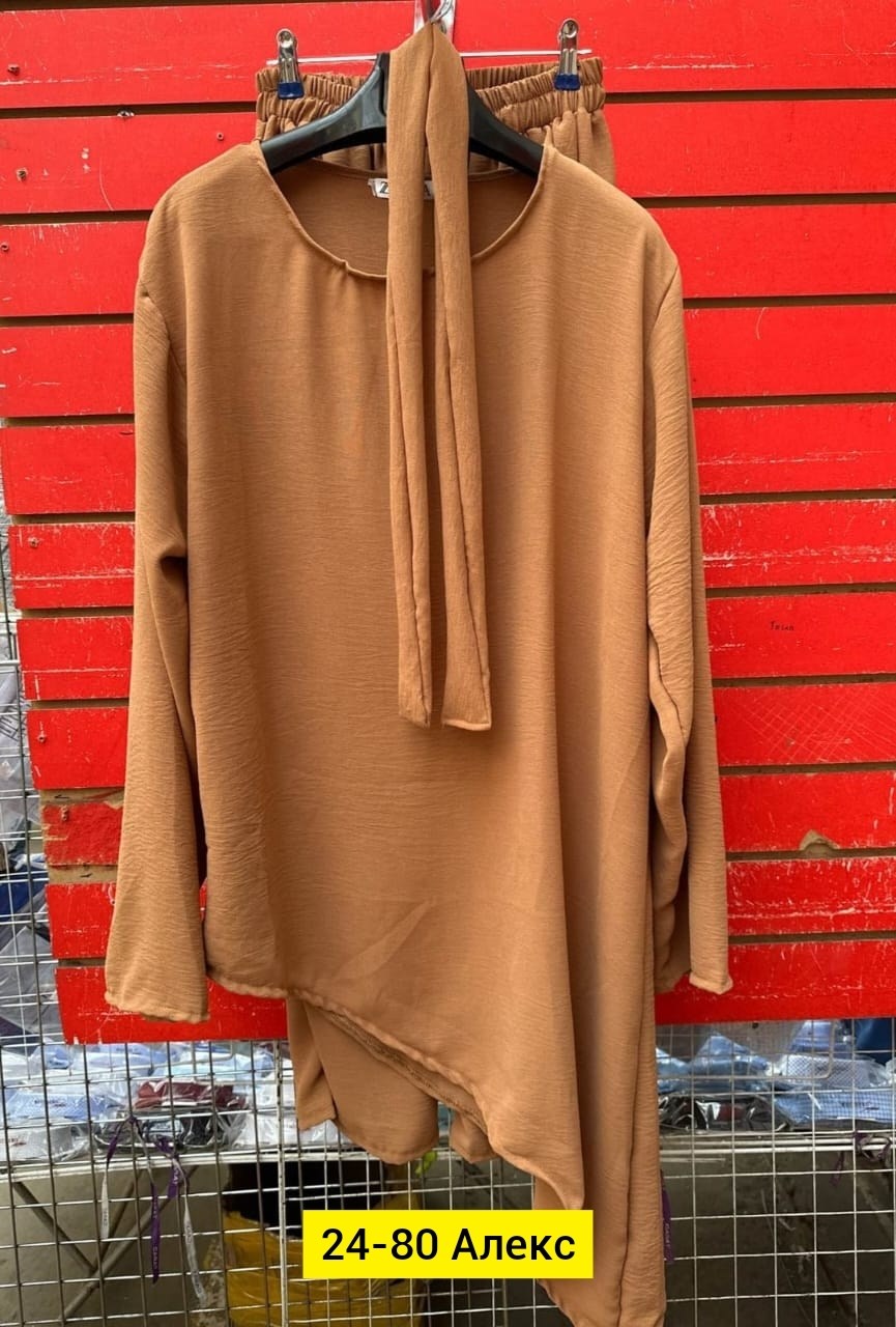 женские костюмы больших размеров,праздничный брючный костюм,костюм для женщин,костюм с брюками,брючный комплект