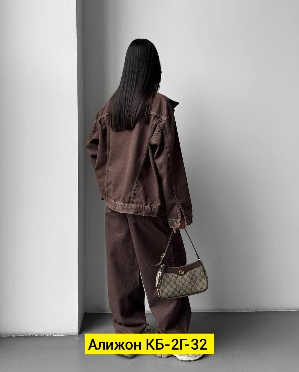 брюки джинсы,джинсы ткань,женские брюки,женские джинсы,джинсы женские широкие