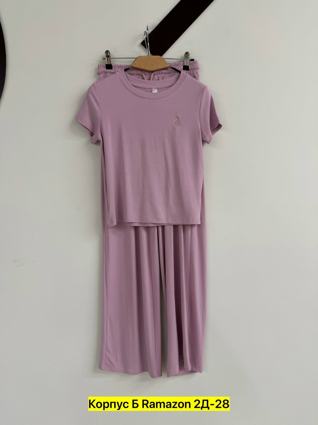 комплект футболки,,одежд,футболки мужские,футболка